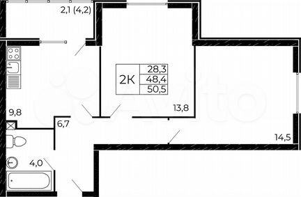 2-к. квартира, 50,5 м², 13/19 эт.