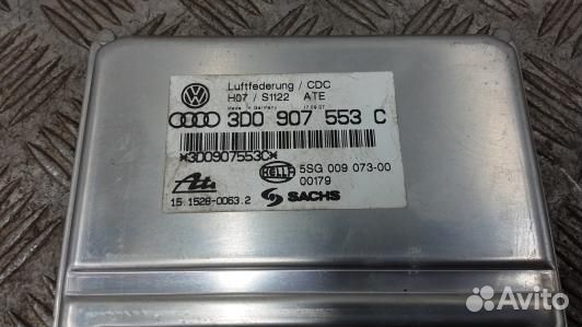 Блок управления подвеской volkswagen phaeton 1 (NN