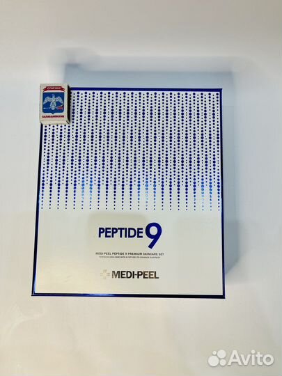 Набор Medi Peel Peptide 9 Premium Skincare Set