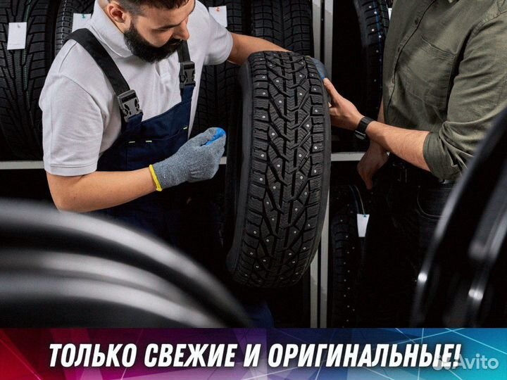 Continental ContiCrossContact LX Sport 275/45 R21