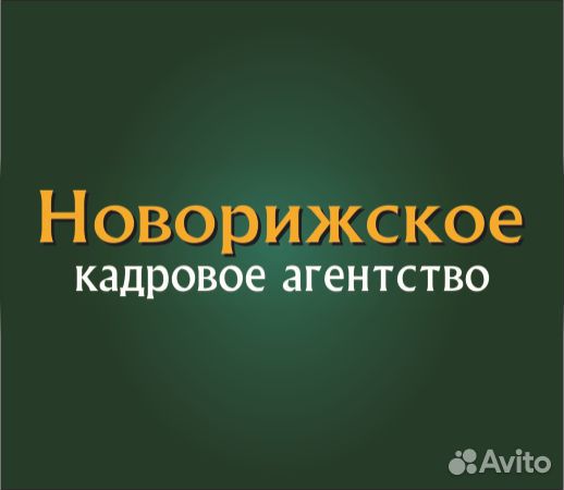 Няня приходящая, три дня в неделю, в Кунцево