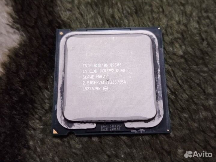 Intel core 2 quad q9300
