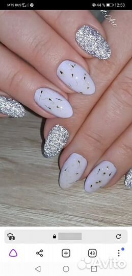 Наращивание ногтей