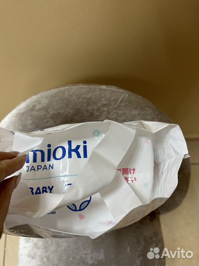 Подгузники трусики mioki, размер 4 L (9-14 кг)