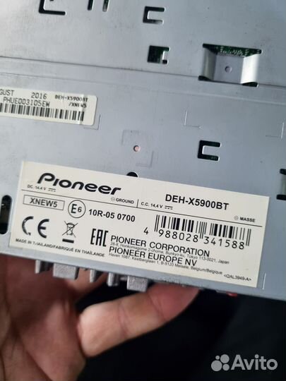 Pioneer deh-x5900bt процессор 6-rca