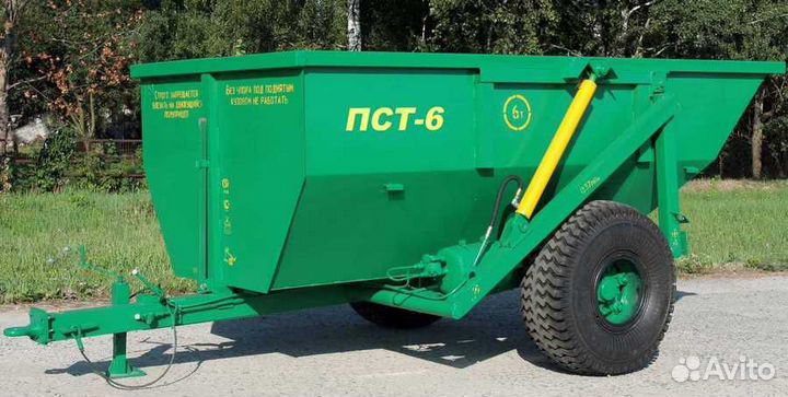 Полуприцеп тракторный Бобруйскагромаш ПСТ-6, 2024