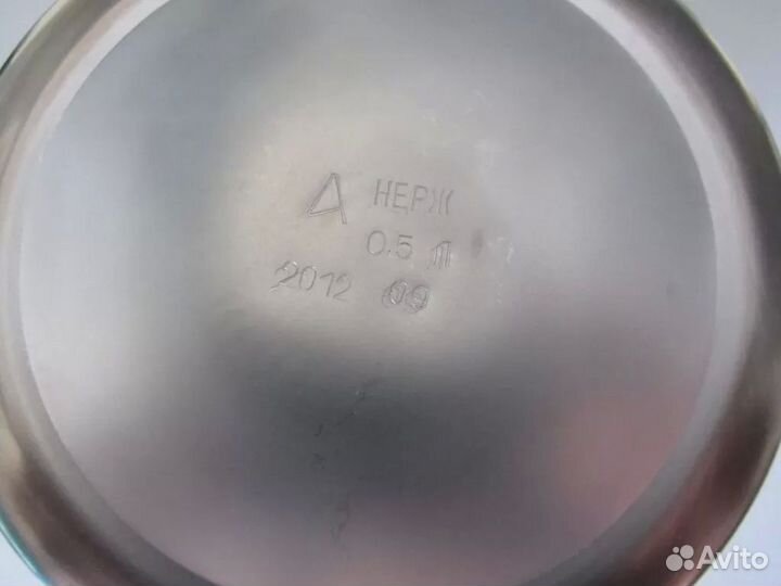 Термоса Амет Челябинск. Держат долго