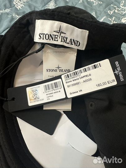 Stone island кепка бейсболка оригинал