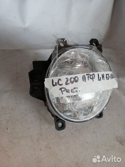 Фара противотуманная передняя левая Toyota Land