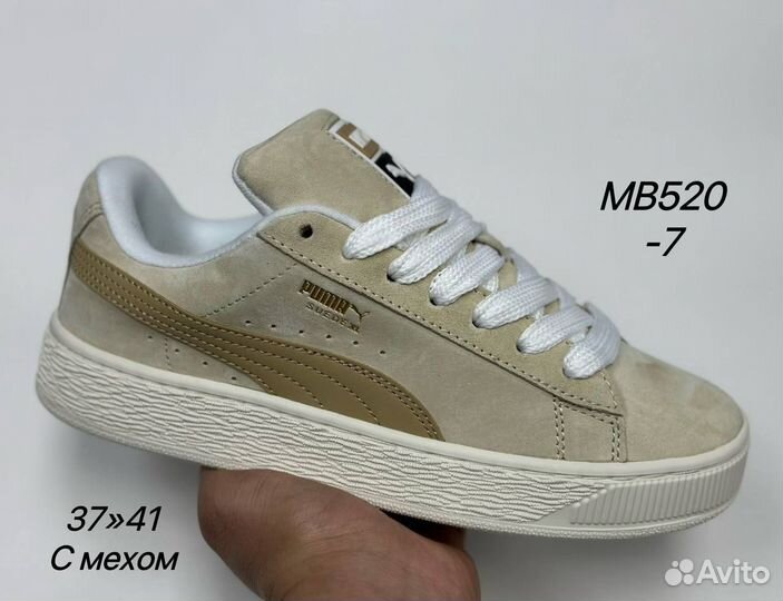 Кроссовки оптом