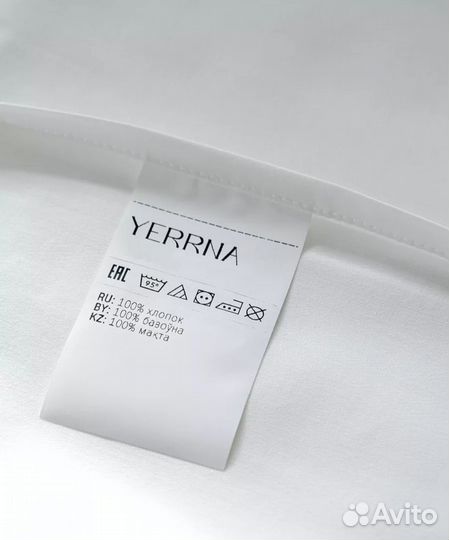 Постельное белье IKEA yerrna