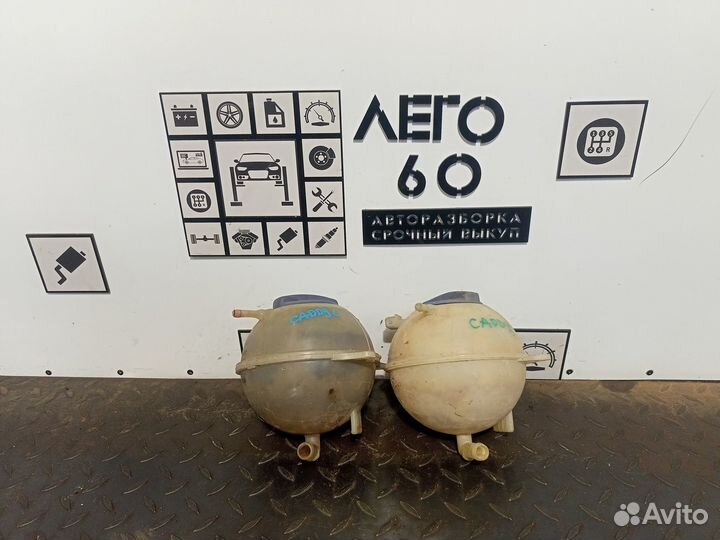 Бачок расширительный для VW Caddy 2