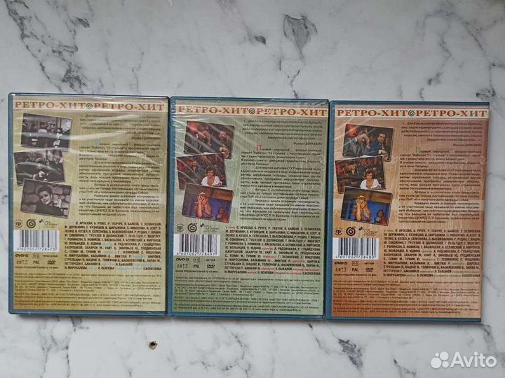 DVD - юмор СССР