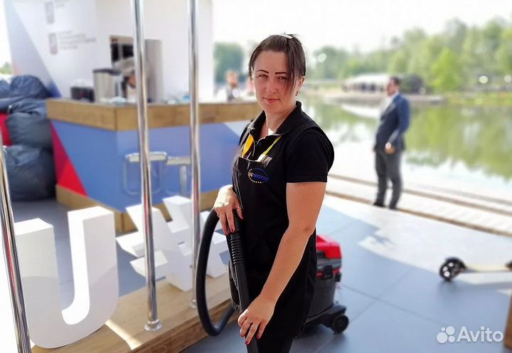 Зарплата каждый день.Простая работа. Клинер