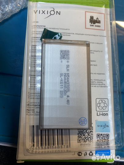 Аккумулятор для Samsung s10e новый