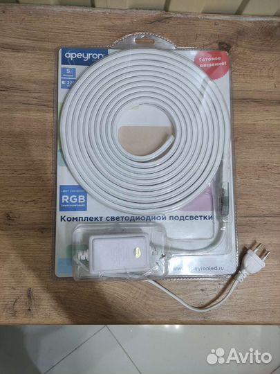 Светильник на шкафы