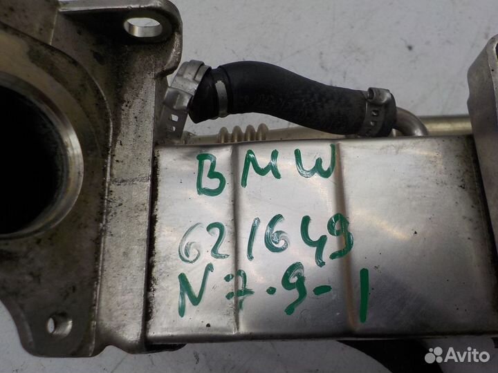 Радиатор масляный (двс, кпп, гур) на BMW 3