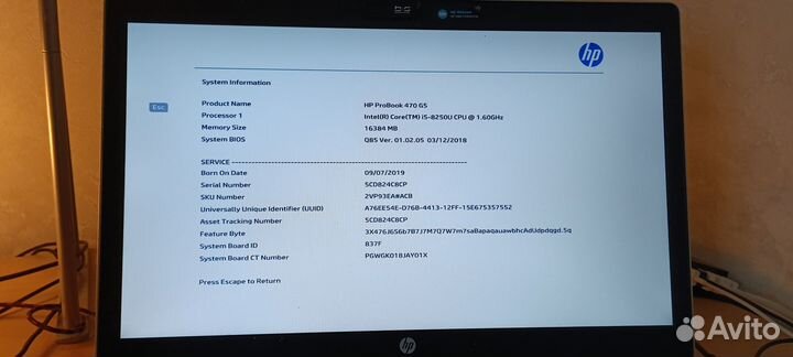 Ноутбук HP Probook 470 G5 17