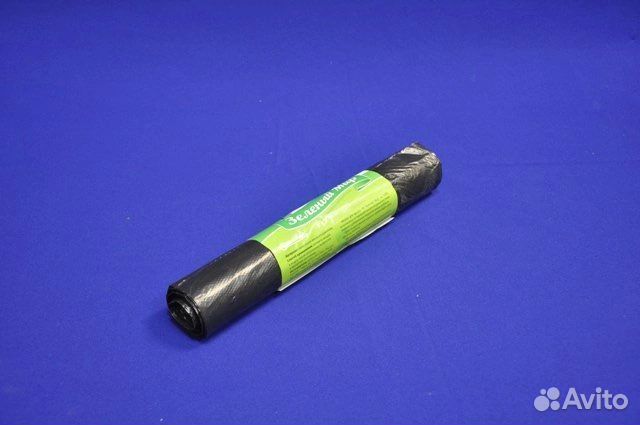 Мусорные мешки 30-240л