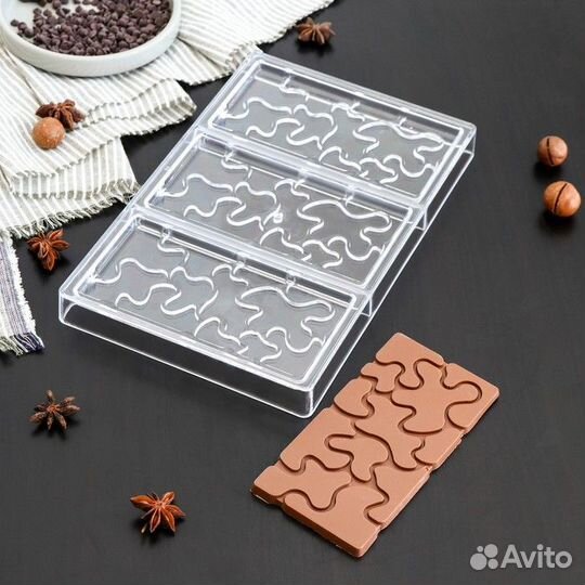 Форма б/у для плиток шоколада поликарбонат