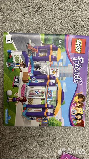 Lego Friends 9 наборов и 1 новый cherry