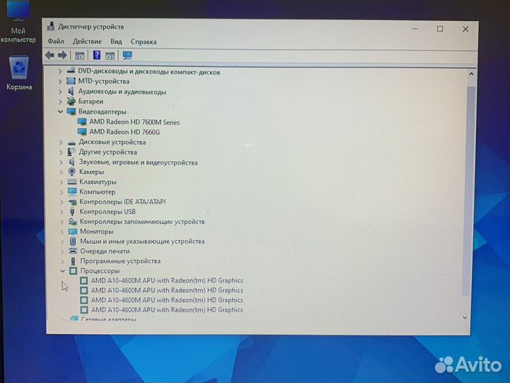 Ноутбук hp pavilion g6