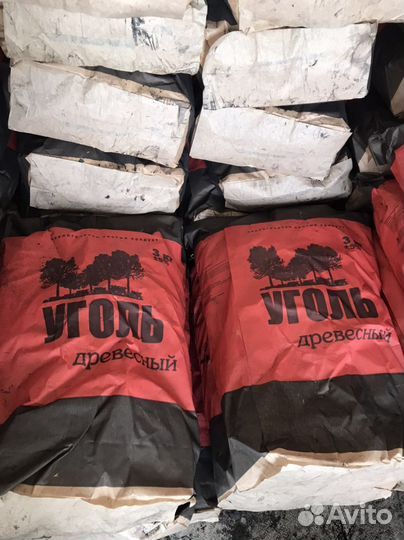 Древесный уголь