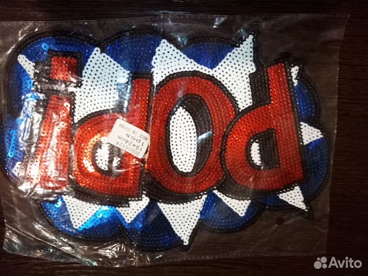 Вышивки, термонаклейки