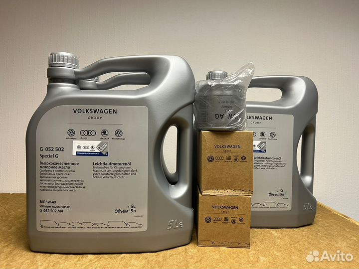 Масло моторное Vag 5w40 Volkswagen Touareg