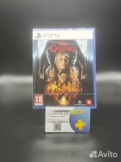 The Quarry ps5 + обмен