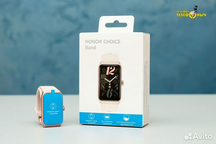 Смарт часы Honor Choice Band Pink
