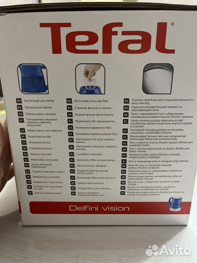 Чайник электрический новый tefal
