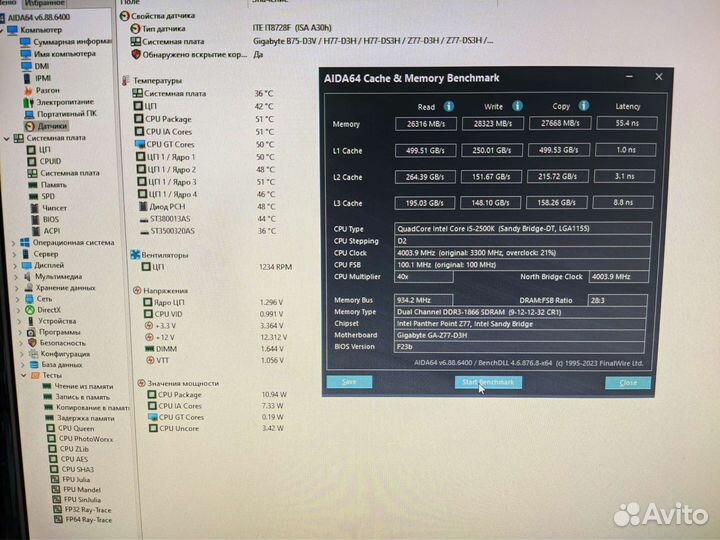 Комплект на i5 2500K