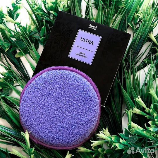 Гринвей+регистрация клиента