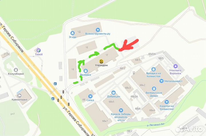 Бензиновый снегоуборщик