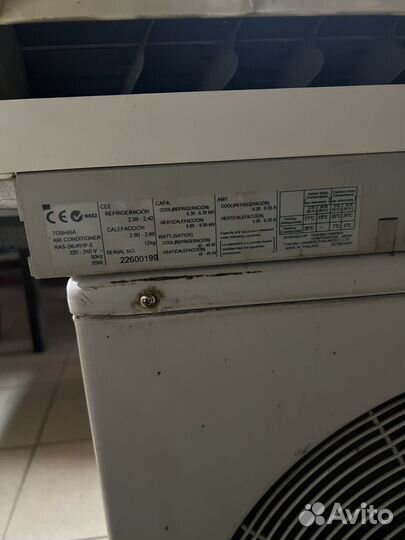Кондиционер toshiba 24