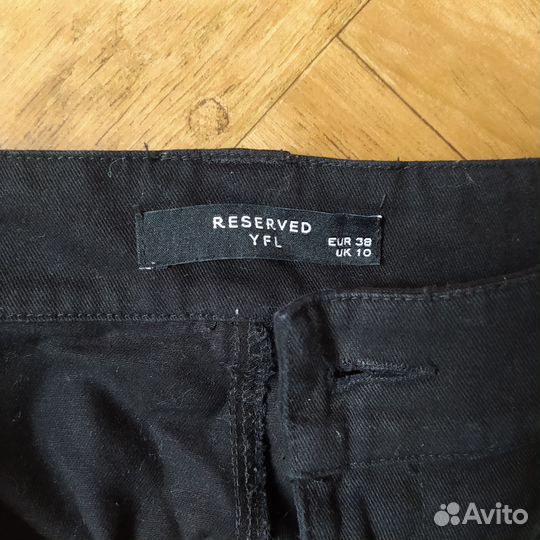 Брюки женские Reserved
