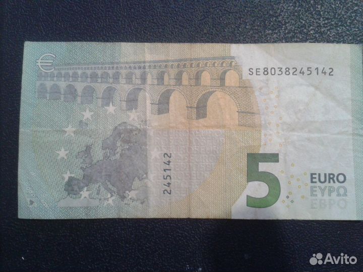 Монеты и банкноты