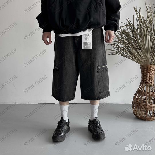 Шорты Jaded London