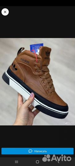 Кеды 40 размер