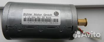 C7769-60375 HP Designjet 500 (scan-axis) новый