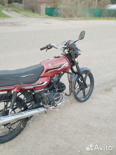 Orion 125