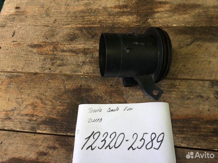 Дмрв Toyota Corolla E150 1.6