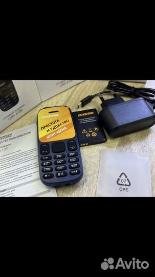 DIGMA Linx A106