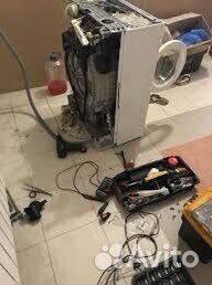 Ремонт холодильников и стиральных машин