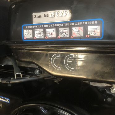 Болотоход lifan 15 лс
