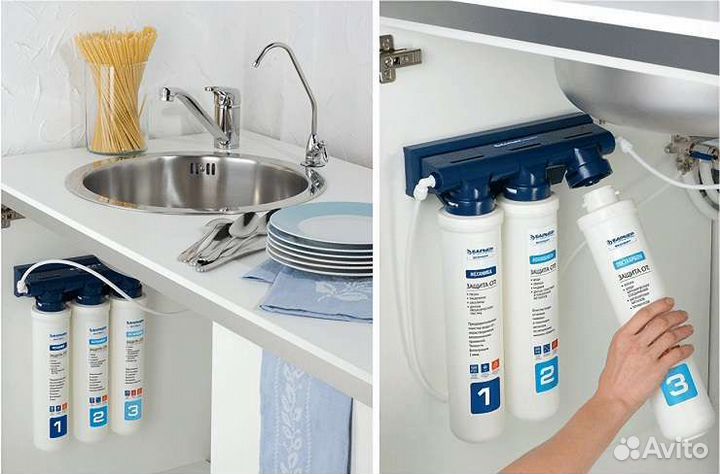 Системы очистки воды