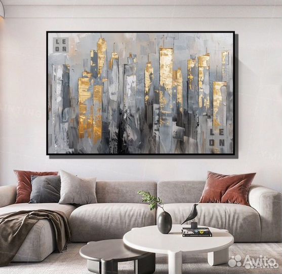 Картина интерьерная на холсте абстракция