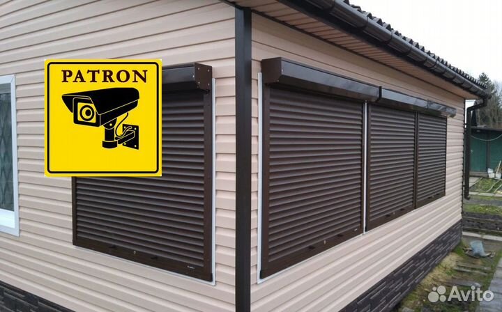 Рольставни