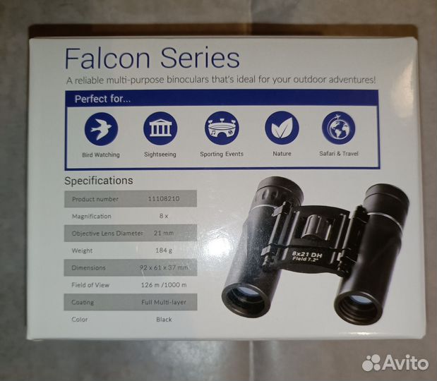 Бинокль Praktica Falcon 8x21